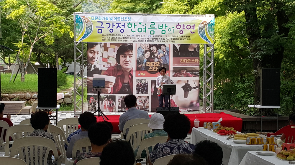 slide_01